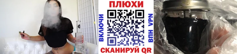 ГАШИШ индика сатива  Прохладный 