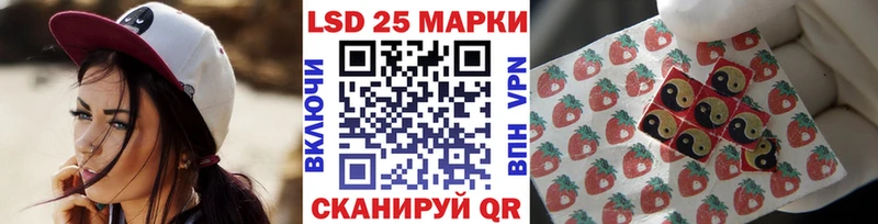 Марки N-bome 1,8мг  Прохладный 
