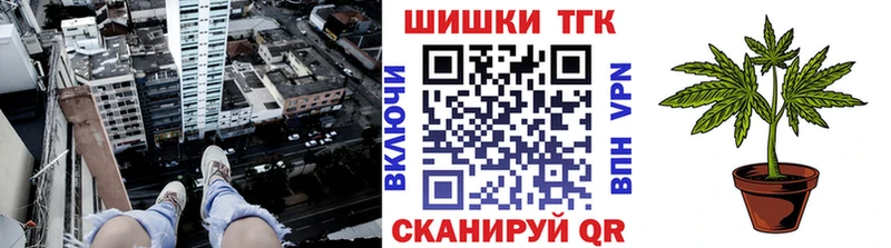 МАРИХУАНА Bruce Banner Прохладный